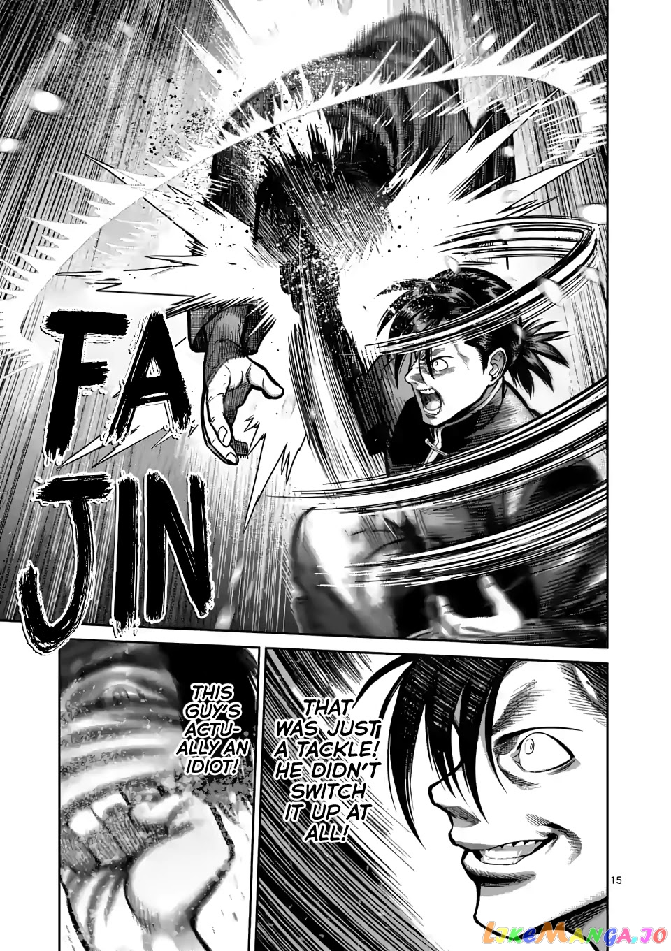 Kengan Omega Chapter 110 image 15